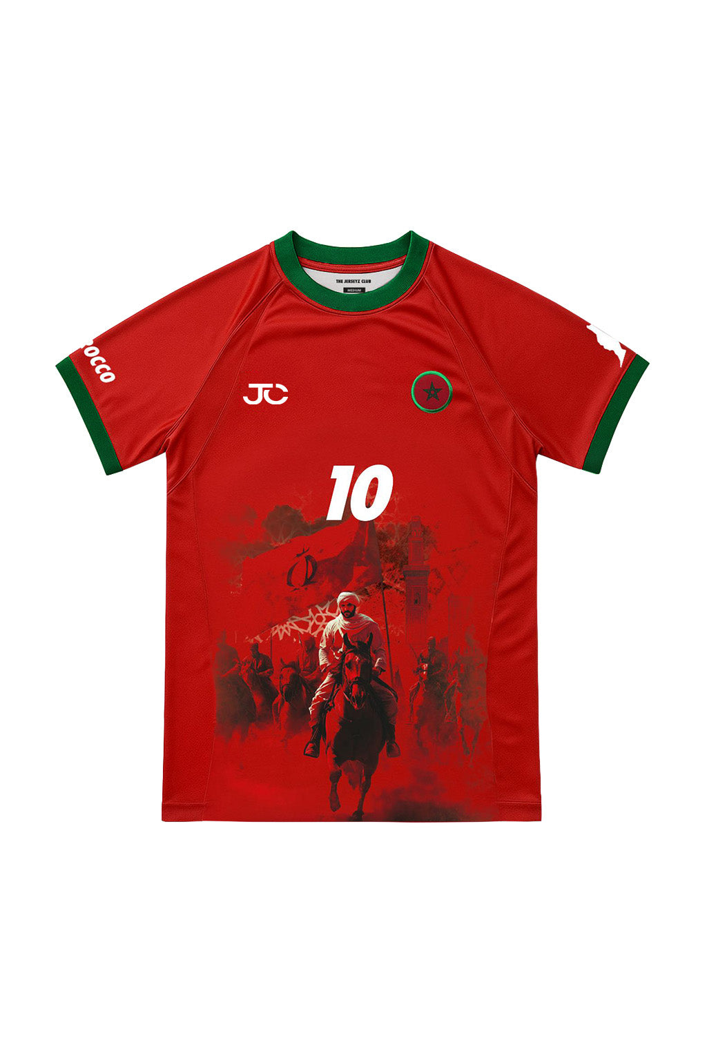 Morocco 'Al Maghreb' jersey